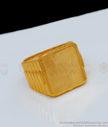 Gold Tone Original Impon Men Rings For Daily Wear Buy Online FR1066 Gold Tone Original Impon Men Rings For Daily Wear Buy Online FR1066