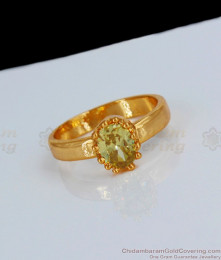  Sapphire Yellow Stone Original Impon Men Rings For Daily Wear Buy Online FR1083