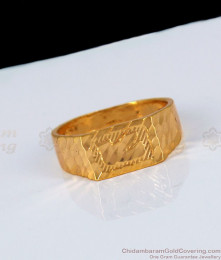 Bird Design Original Impon Mens Ring For Daily Wear Buy Online FR1130