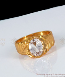 Fast Moving Diamond Stone Original Impon Finger Rings For mens Daily Wear FR1133