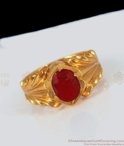Ring - Prong Set Oval Red Stone With White Cz Halo | Gujjadi Swarna  Jewellers
