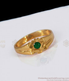 Emerald Stone Gold Impon Finger Rings Buy Online FR1153