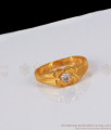 Latest Ad Sone Gold Impon Finger Ring Collections FR1156
