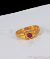 Newest Collection Pink Ruby Stone Impon Finger Rings FR1157