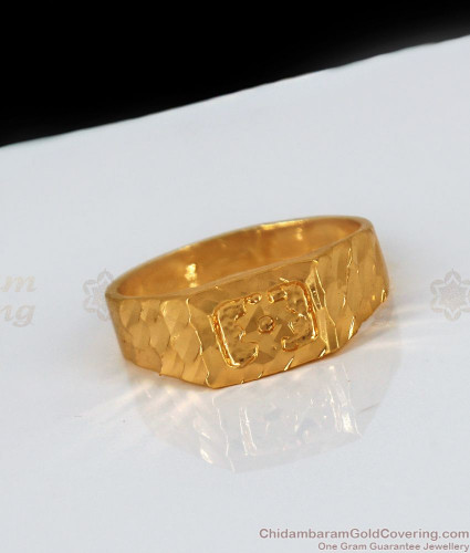 Mens Gold Celtic Birthstone Ring