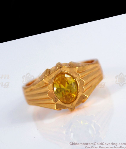 Mens Fashion Impon Gold Yellow Stone Finger Rings FR1176