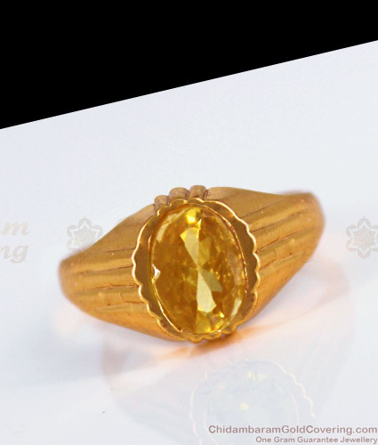 Buy PTM Natural Yellow Sapphire/Pukhraj 4.25 Ratti or 4 Carat Astrological  Certified Gemstone/Square Shape Panchdhatu/5 Metals Gold Plated Adjustable  Ring for Men - fba6425 at Amazon.in