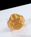 Devotional Sivalingam Original Impon Gold Ring For Mens FR1193