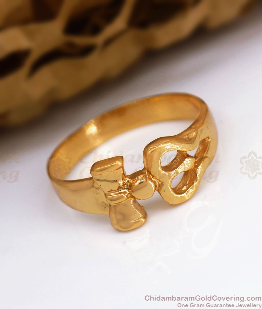 Buy quality 916 Plain Gold Ladies Ring in Ahmedabad