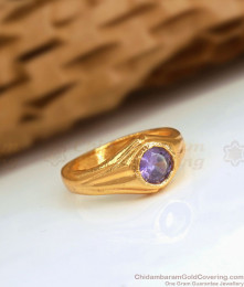 Amethyst Stone Impon Finger Ring Shop Online FR1321