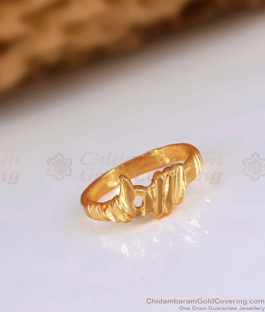 Affordable 5 Metal Finger Ring Designs For Office Use FR1427