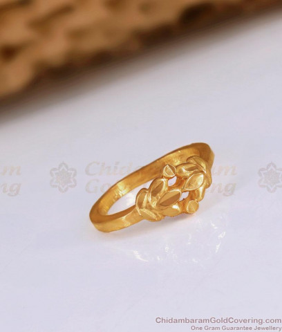 Impon Ring main image 0