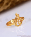 Beautiful Swan Design Impon Rings College and Office Use Jewelry FR1507