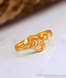 Plain Impon Design Gold Finger Ring For Daily Use FR1528