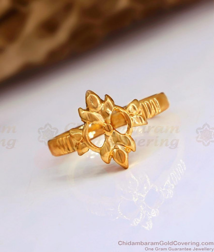 Impon Designer Anklet