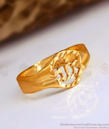 Om Design Impon Gold Finger Ring Unisex Designs Online FR1531 Om Design Impon Gold Finger Ring Unisex Designs Online FR1531