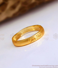 Om Sai Impon Finger Ring Daily Wear Collection At Affordable Price FR1535 Om Sai Impon Finger Ring Daily Wear Collection At Affordable Price FR1535