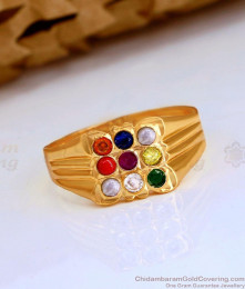 Buy Navamani Impon Finger Ring Designs Gold Finish Online FR1582