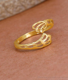 Stylish Gold Imitation Daily Wear Ring Matt Finish Design Online FR1600