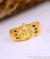 Buy Lord Vinayagar Impon Finger Ring With Ruby Green Stone FR1651