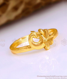Daily Use Impon Panchaloha Ring Peacock Design Without Stone FR1664 Daily Use Impon Panchaloha Ring Peacock Design Without Stone FR1664