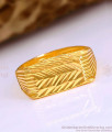 Premium Quality Five Metal Machine Cut Finger Ring Design Online FR1670