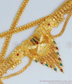 Two Gram Gold Forming Gold Design Hip Chain South India Jewelry HC1009