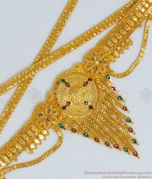 Enamel Design Two Gram Gold Forming Gold Design Hip Chain Ottiyanam HC1003