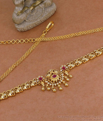 Classic Ad Ruby Stone Gold Imitation Ottiyanam Peacock Design HC1051