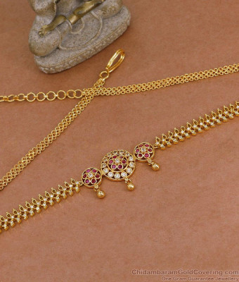 Premium Gold Plated Ruby Floral Kamarbandh Adjustable Hip Chain HC1053