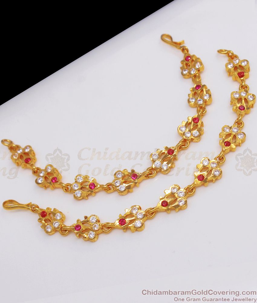 Real Gold Design MultiStone Impon Maattal Jewelry For Bridal Functions MATT92