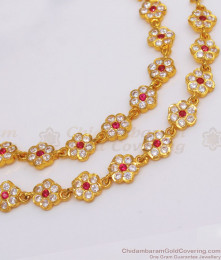 Fascinating Design Gati Stone Impon Gold Tone Matilu Ornament Collection MATT94 Fascinating Design Gati Stone Impon Gold Tone Matilu Ornament Collection MATT94