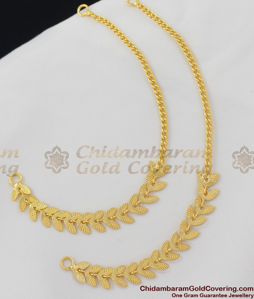 Leaf Design Gold Plated Suthu Maatal Design Buy Online MATT10