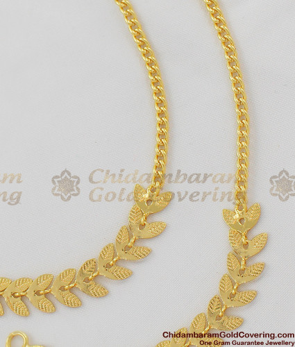 Gold maatal deals design