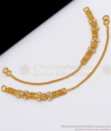 One Gram Gold Maattal For Ladies Function Wear Buy Online MATT100 One Gram Gold Maattal For Ladies Function Wear Buy Online MATT100