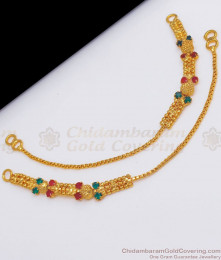Latest Gold Maattal With Multi Color Stone Hair Chain For Ladies Buy Online MATT101 Latest Gold Maattal With Multi Color Stone Hair Chain For Ladies Buy Online MATT101