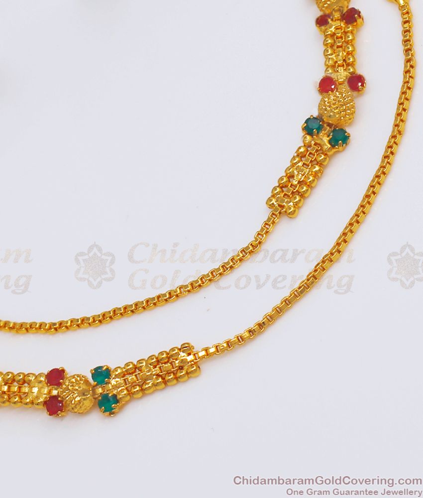 Latest Gold Maattal With Multi Color Stone Hair Chain For Ladies Buy Online MATT101