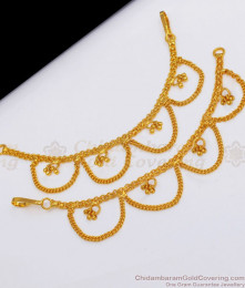 Traditional Gold Maattal Hook Type Hair Ornament MATT102 Traditional Gold Maattal Hook Type Hair Ornament MATT102