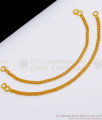 Indian Traditional Gold Maatal Hook Type With Beads MATT103