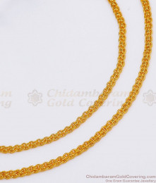 Indian Traditional Gold Maatal Hook Type With Beads MATT103 Indian Traditional Gold Maatal Hook Type With Beads MATT103