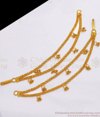 One Gram Gold Maatal 2 Line Bridal Design Shop Online MATT106 One Gram Gold Maatal 2 Line Bridal Design Shop Online MATT106