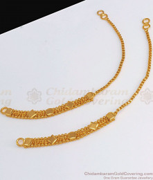 Hear Design Gold Tone Maatal Womens Fashion MATT109 Hear Design Gold Tone Maatal Womens Fashion MATT109