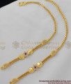 Gold Plated Suthu Design Stone Maatal Buy Online MATT11