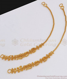 24K Gold Maatal Bridal Jewellery Designs Shop Online MATT111 24K Gold Maatal Bridal Jewellery Designs Shop Online MATT111