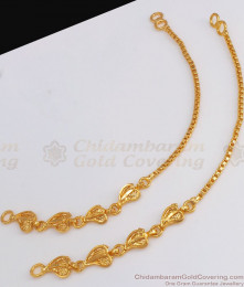 Valentine Heart Gold Covering Maatal Hair Ornaments Shop Online MATT113 Valentine Heart Gold Covering Maatal Hair Ornaments Shop Online MATT113