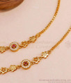 Gorgeous Gold Plated Maatal Ruby White Stone Floral Design MATT114 Gorgeous Gold Plated Maatal Ruby White Stone Floral Design MATT114