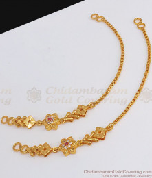 Shinning Gold Imitation Mattal Multi Stone Hair Ornament Buy Online MATT115 Shinning Gold Imitation Mattal Multi Stone Hair Ornament Buy Online MATT115