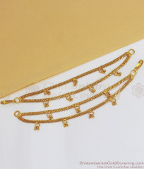 Two Line Gold Plated Mattal With Hanging Beads MATT117 Two Line Gold Plated Mattal With Hanging Beads MATT117