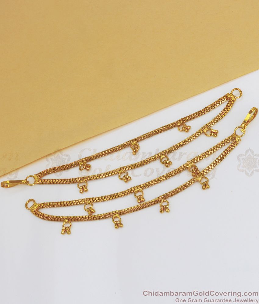 Two Line Gold Plated Mattal With Hanging Beads MATT117