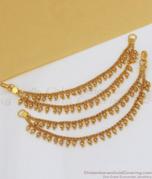 One Gram Gold Maatal Bridal Wear Hair Ornaments MATT118